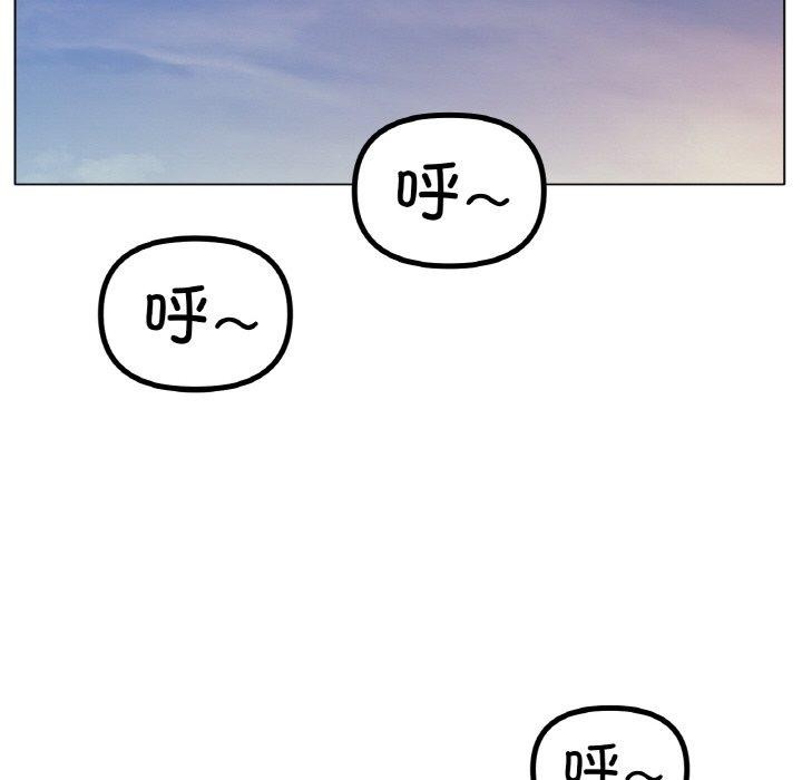 第47话 - 第19.jpg页