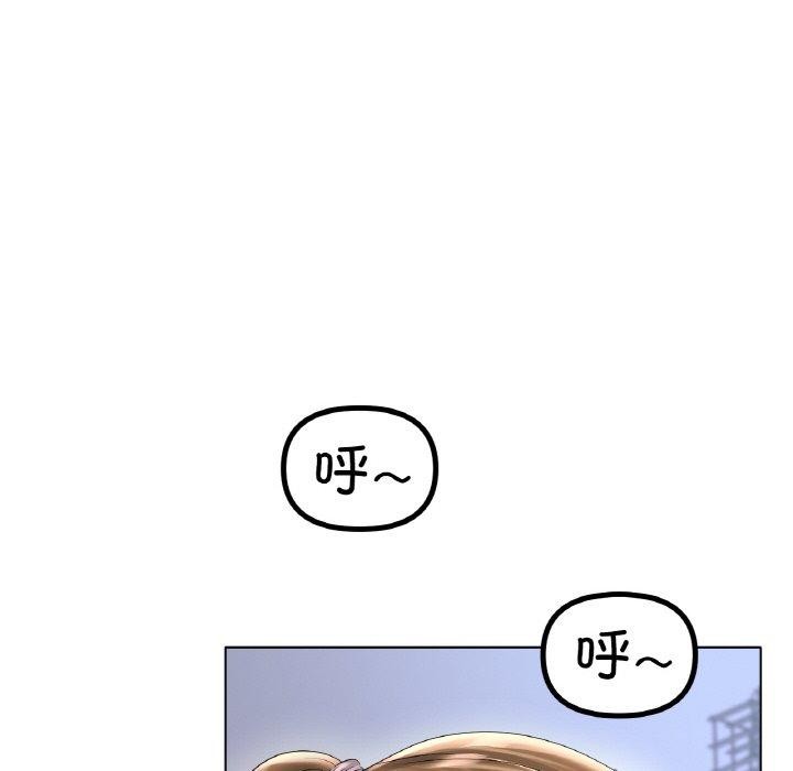 第47话 - 第22.jpg页