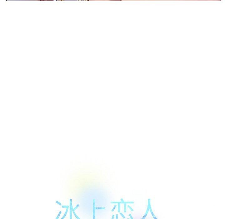 第47话 - 第40.jpg页