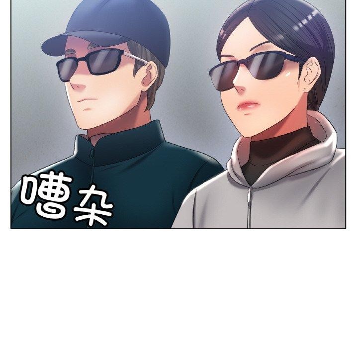 第47话 - 第44.jpg页