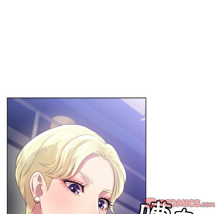 第47话 - 第45.jpg页