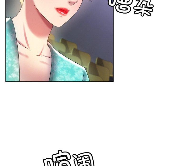 第47话 - 第46.jpg页