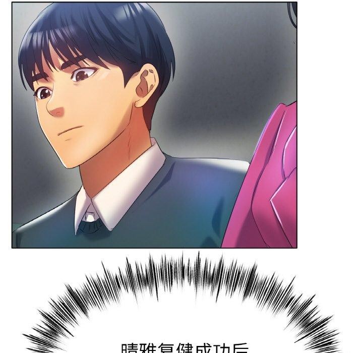 第47话 - 第49.jpg页