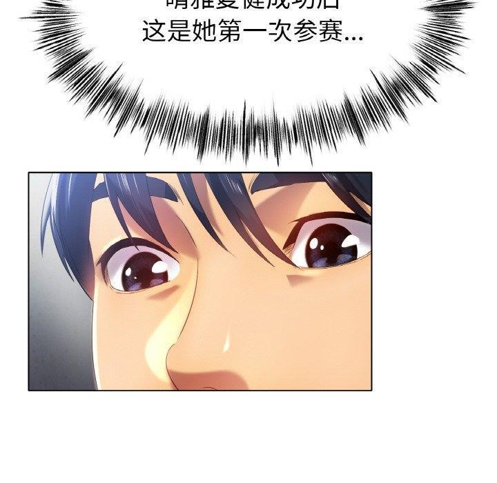 第47话 - 第50.jpg页