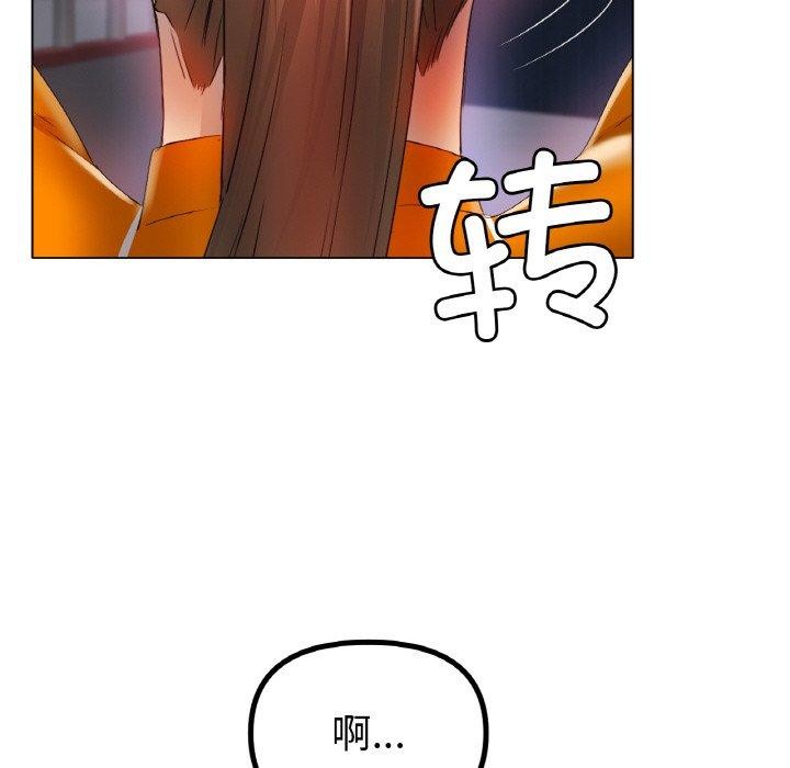 第47话 - 第59.jpg页