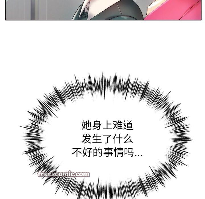 第47话 - 第64.jpg页