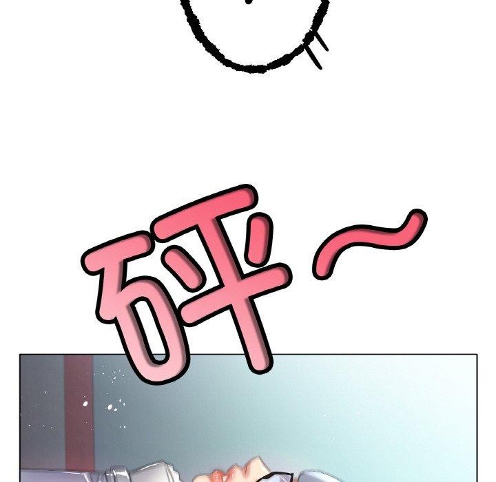 第47话 - 第78.jpg页