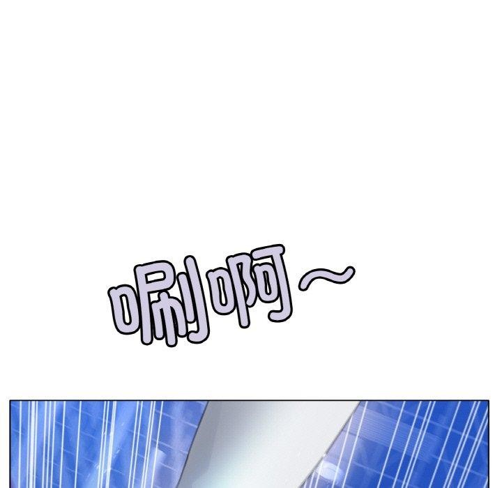 第47话 - 第86.jpg页