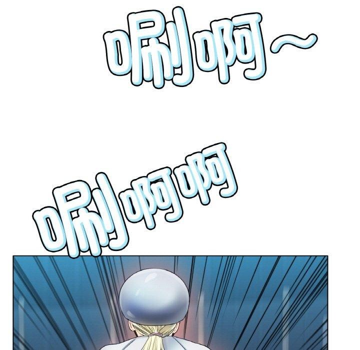 第47话 - 第88.jpg页