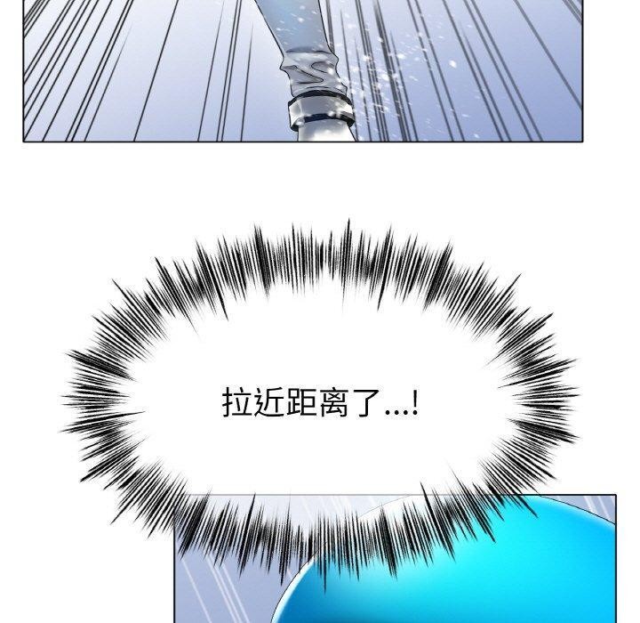 第47话 - 第90.jpg页