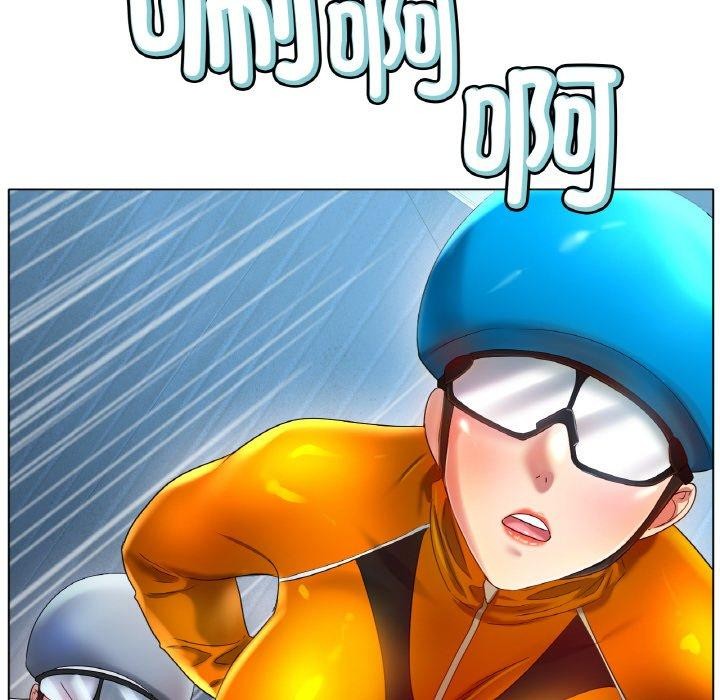 第47话 - 第97.jpg页