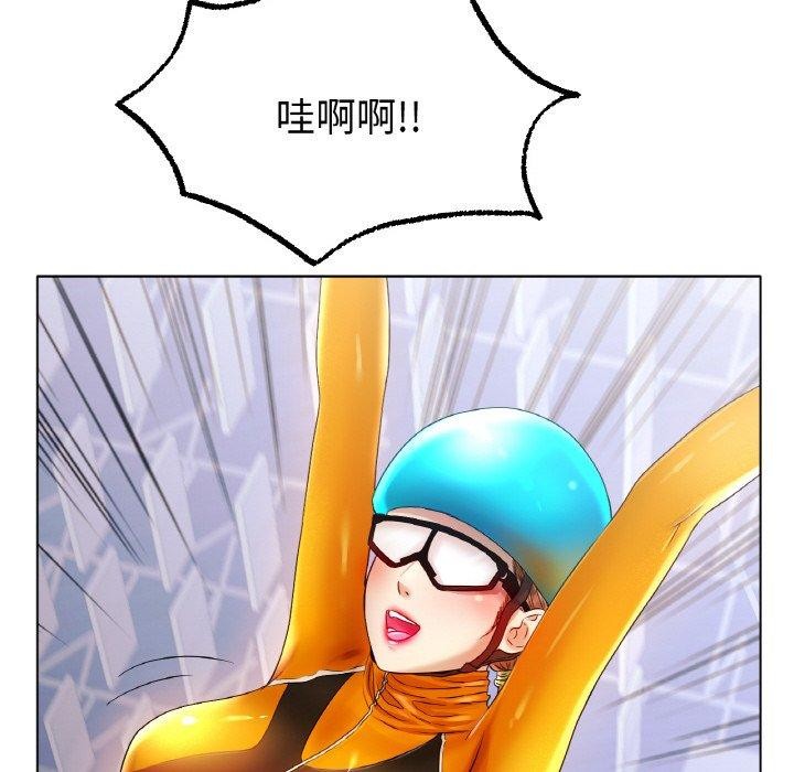 第47话 - 第104.jpg页