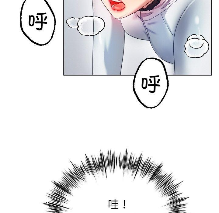 第47话 - 第109.jpg页