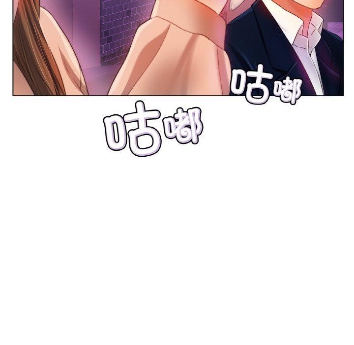 第47话 - 第134.jpg页