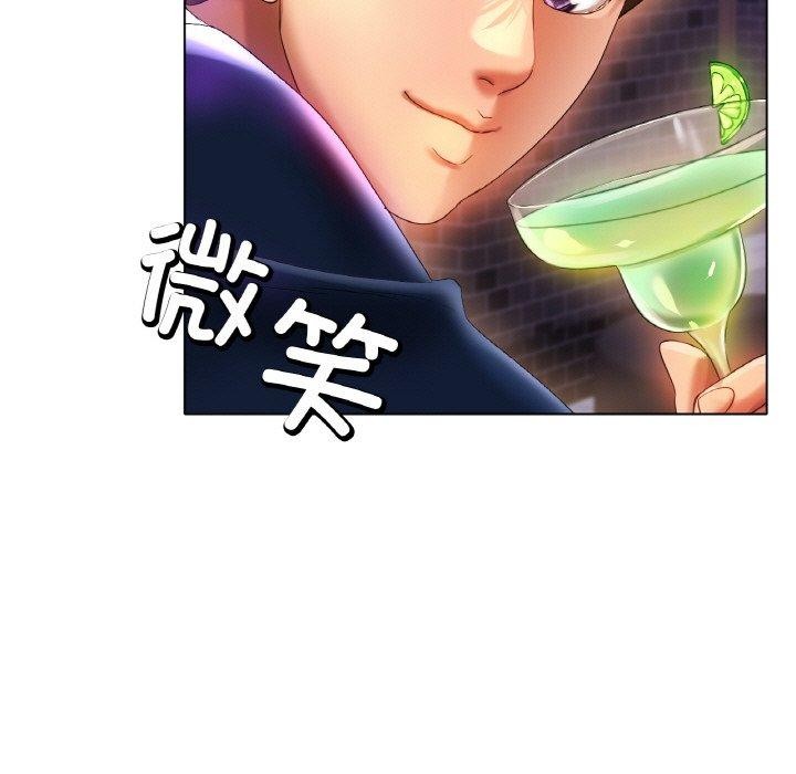 第47话 - 第136.jpg页