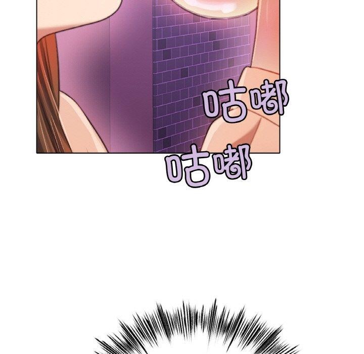 第47话 - 第138.jpg页