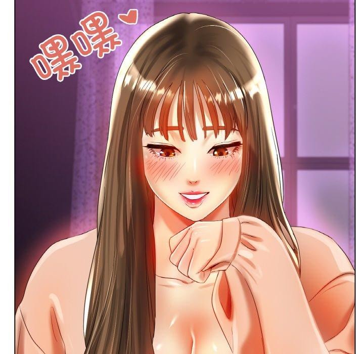 第47话 - 第143.jpg页
