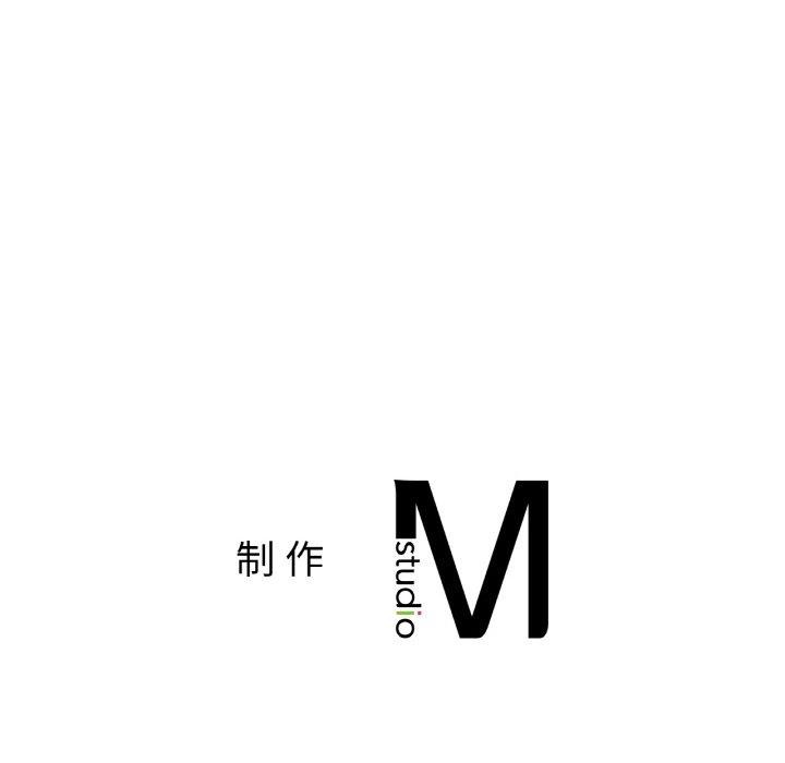 第47话 - 第145.jpg页