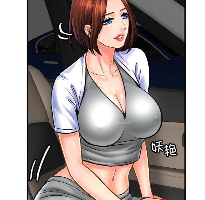 第55话 - 第50.jpg页