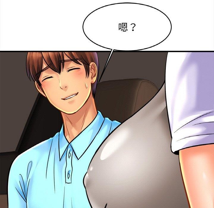 第55话 - 第59.jpg页