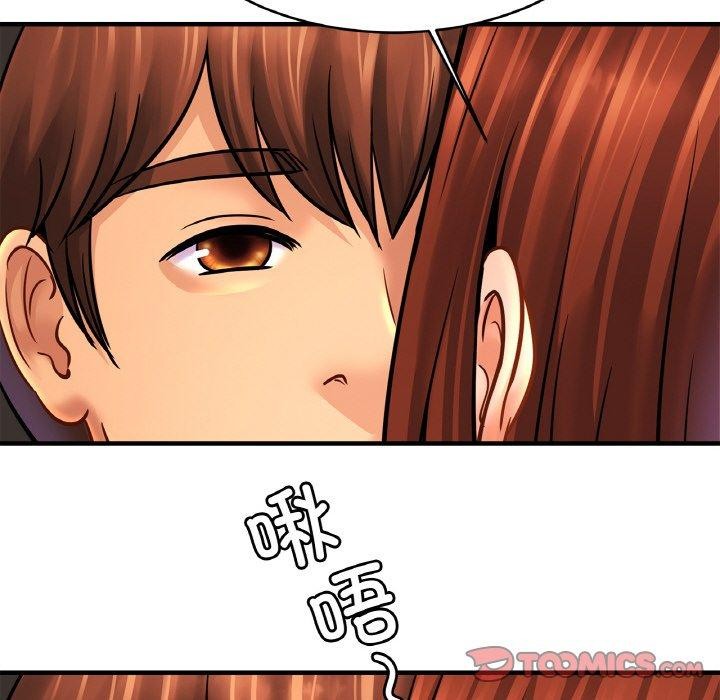 第55话 - 第69.jpg页