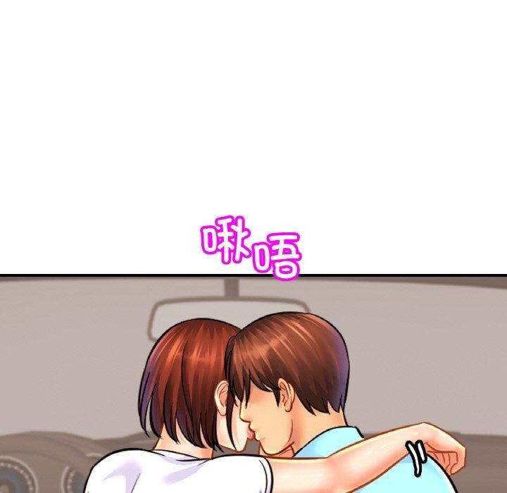 第55话 - 第72.jpg页