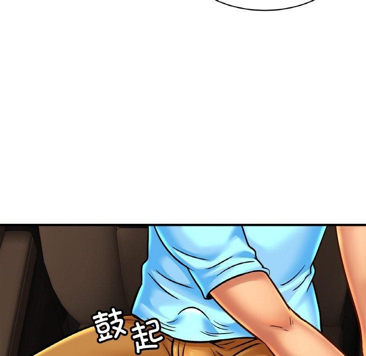 第55话 - 第84.jpg页