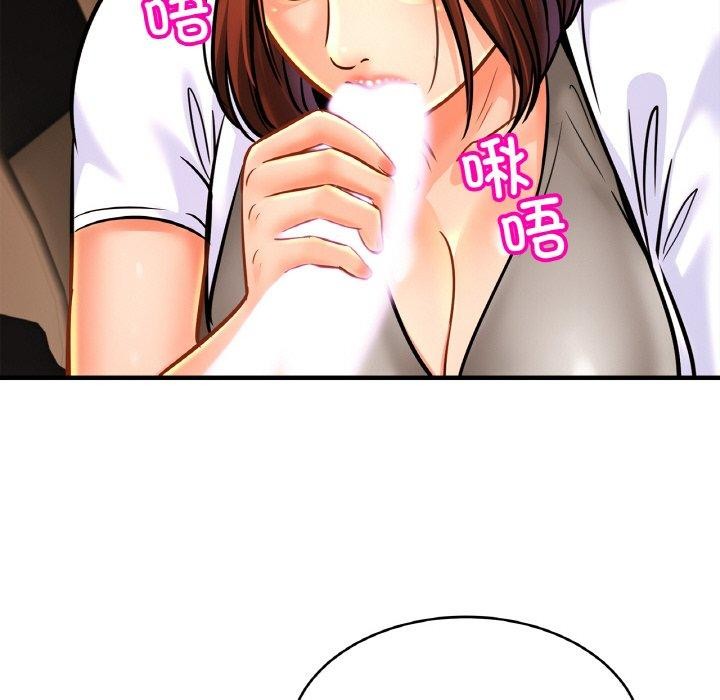 第55话 - 第92.jpg页