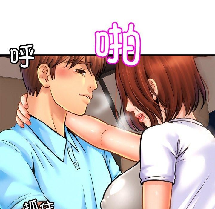 第55话 - 第107.jpg页