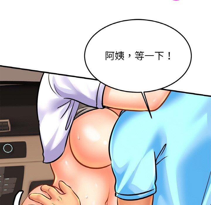 第55话 - 第116.jpg页