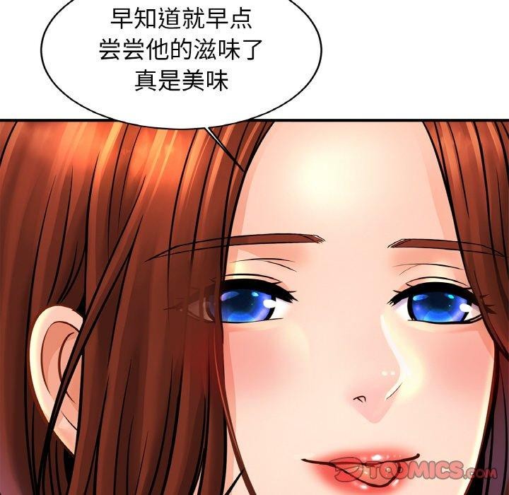 第55话 - 第129.jpg页