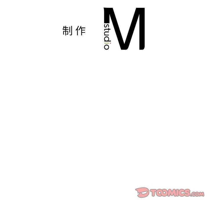 第55话 - 第135.jpg页