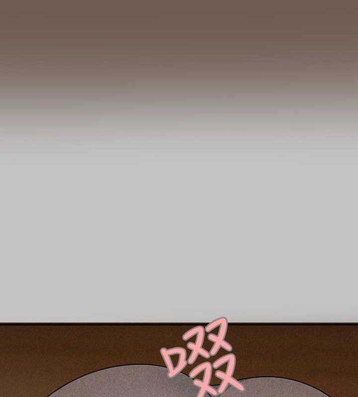 外传第7话-夹紧肉棒的淫蕩小穴 - 第13.jpg页