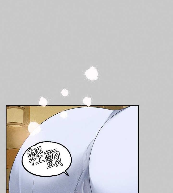 外传第7话-夹紧肉棒的淫蕩小穴 - 第24.jpg页