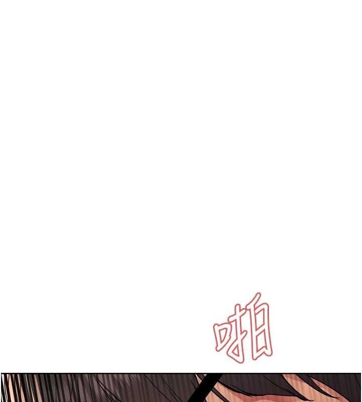 第2季 第48话-限妳五分钟让我射出来 - 第1.jpg页