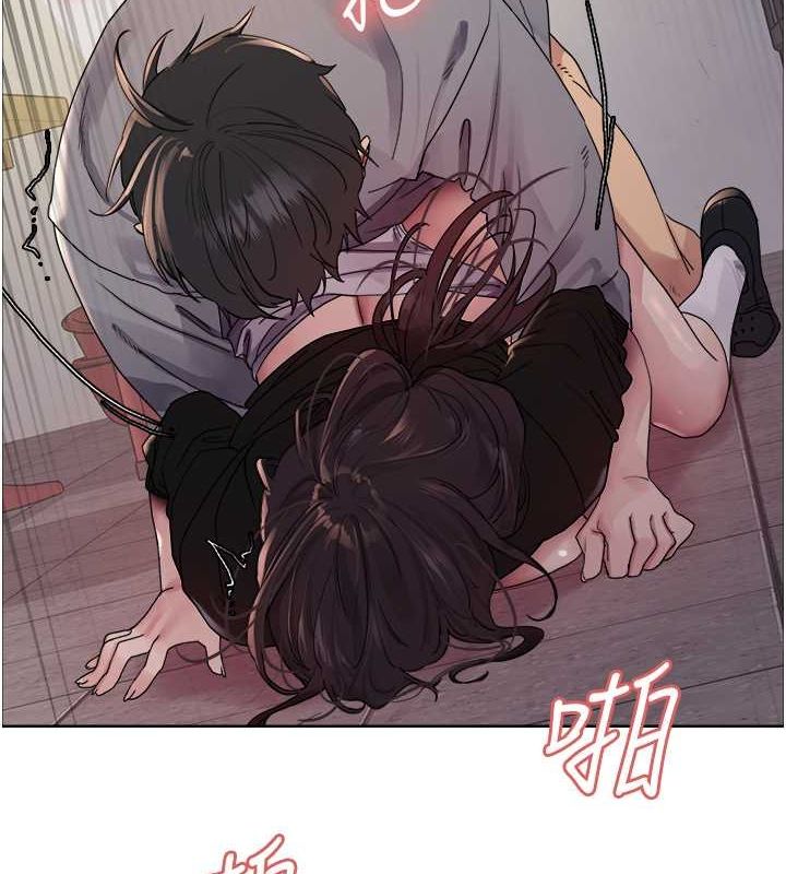 第2季 第48话-限妳五分钟让我射出来 - 第4.jpg页