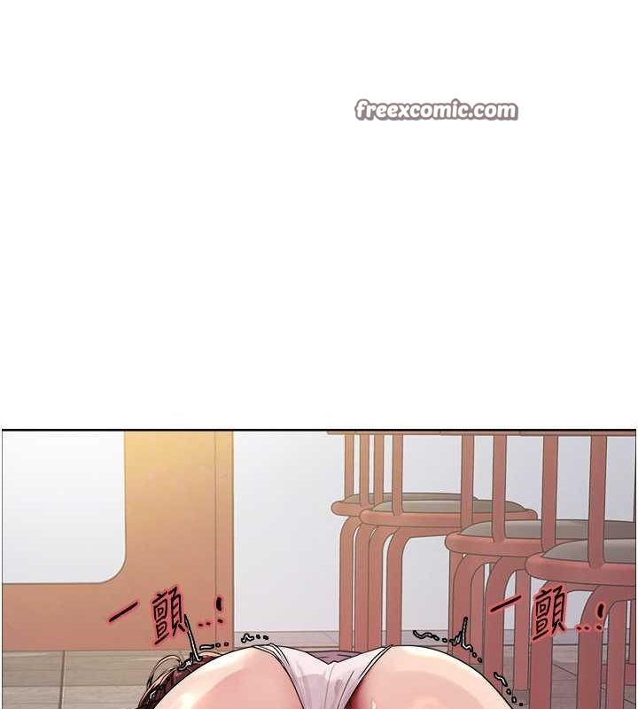 第2季 第48话-限妳五分钟让我射出来 - 第18.jpg页