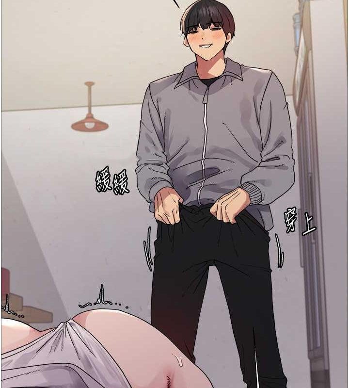 第2季 第48话-限妳五分钟让我射出来 - 第22.jpg页