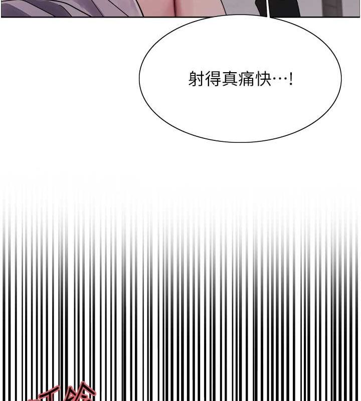第2季 第48话-限妳五分钟让我射出来 - 第23.jpg页