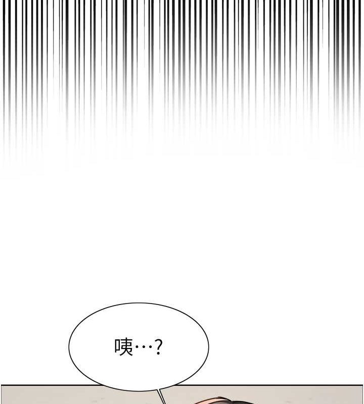 第2季 第48话-限妳五分钟让我射出来 - 第25.jpg页