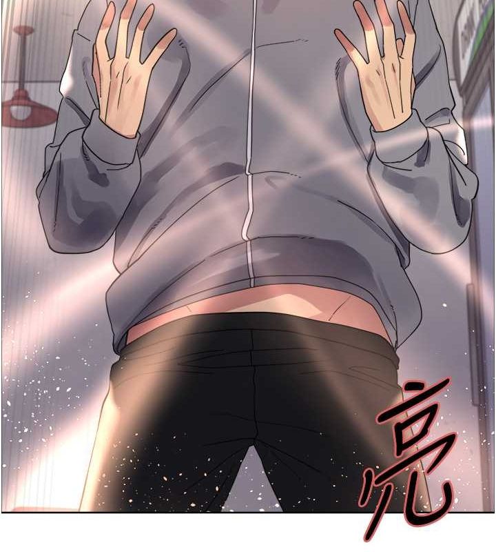 第2季 第48话-限妳五分钟让我射出来 - 第28.jpg页