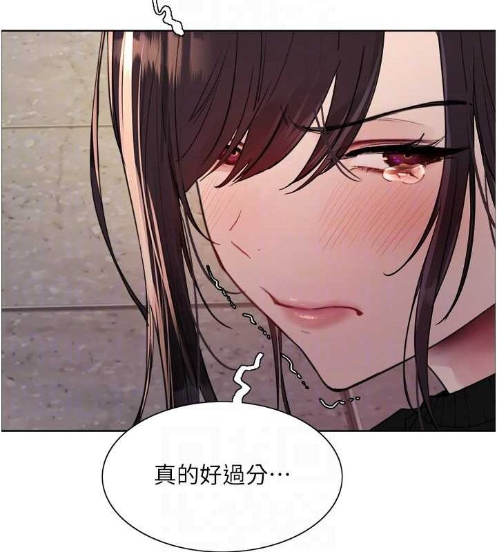 第2季 第48话-限妳五分钟让我射出来 - 第31.jpg页
