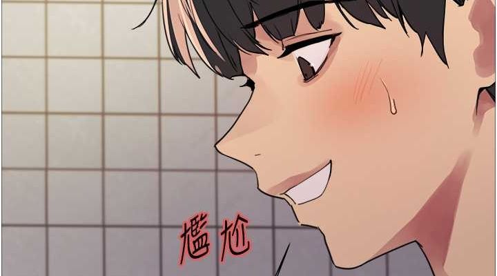 第2季 第48话-限妳五分钟让我射出来 - 第38.jpg页