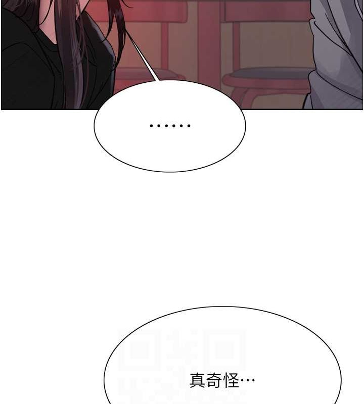 第2季 第48话-限妳五分钟让我射出来 - 第43.jpg页