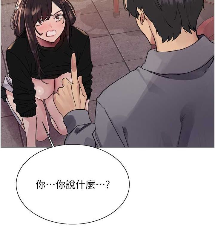 第2季 第48话-限妳五分钟让我射出来 - 第49.jpg页
