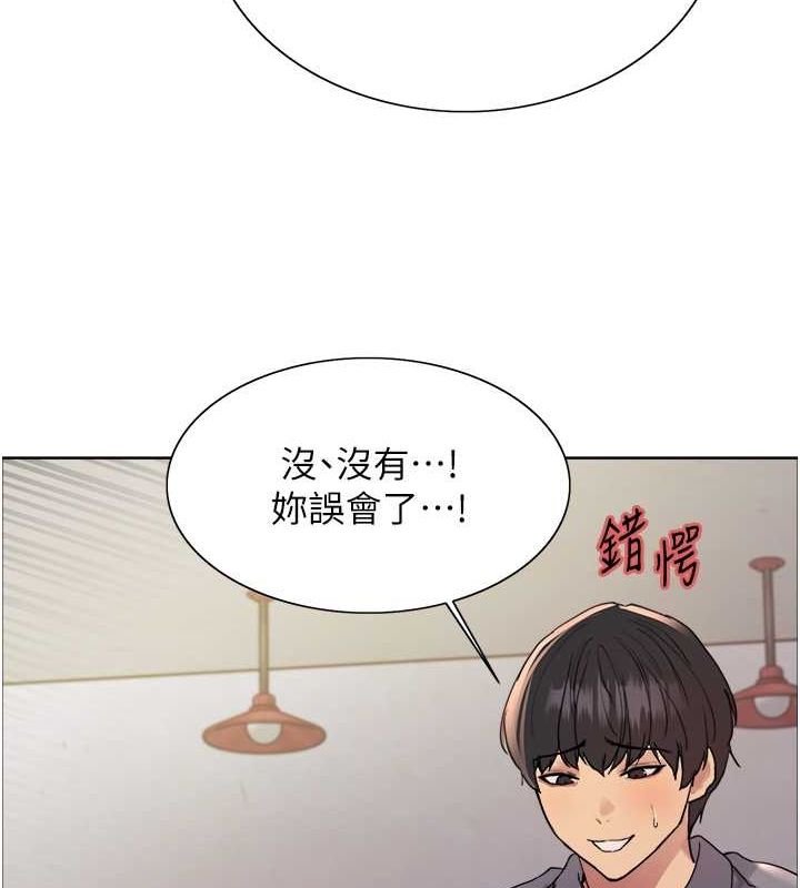 第2季 第48话-限妳五分钟让我射出来 - 第52.jpg页