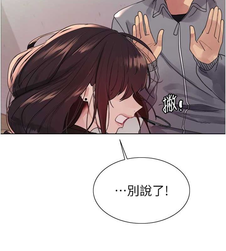 第2季 第48话-限妳五分钟让我射出来 - 第53.jpg页