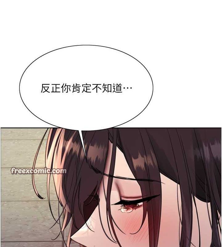 第2季 第48话-限妳五分钟让我射出来 - 第54.jpg页