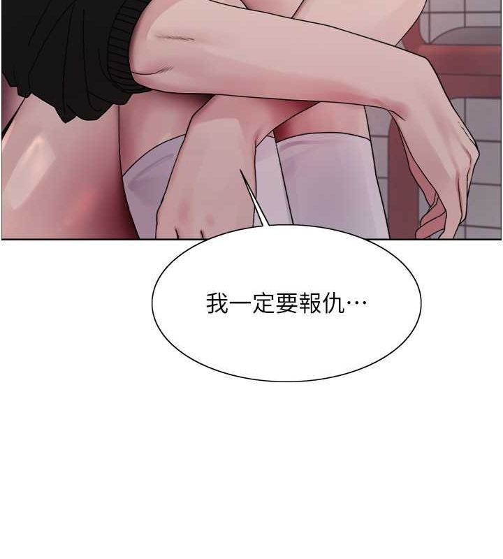 第2季 第48话-限妳五分钟让我射出来 - 第60.jpg页