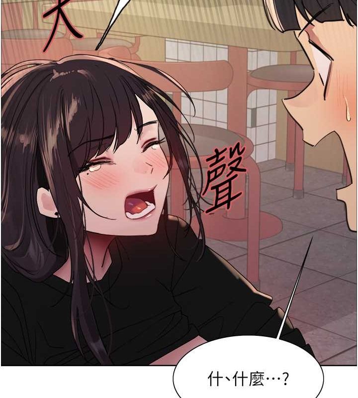 第2季 第48话-限妳五分钟让我射出来 - 第64.jpg页